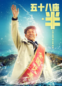 国产午夜精品不卡视频